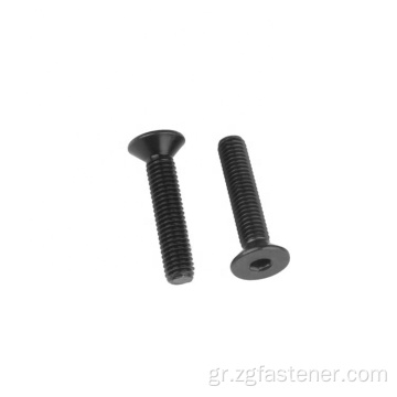 Βαθμός 8.8 Μαύρος ψευδάργυρος Hex Socket Flat Head